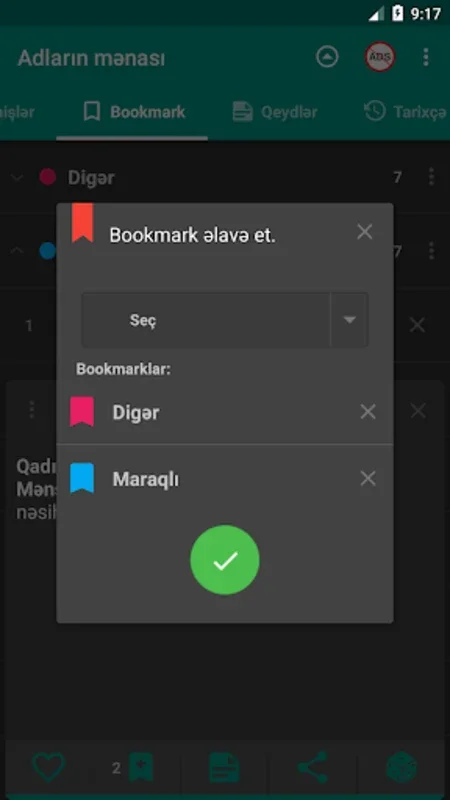 Adların mənası for Android: Explore Azerbaijani Names