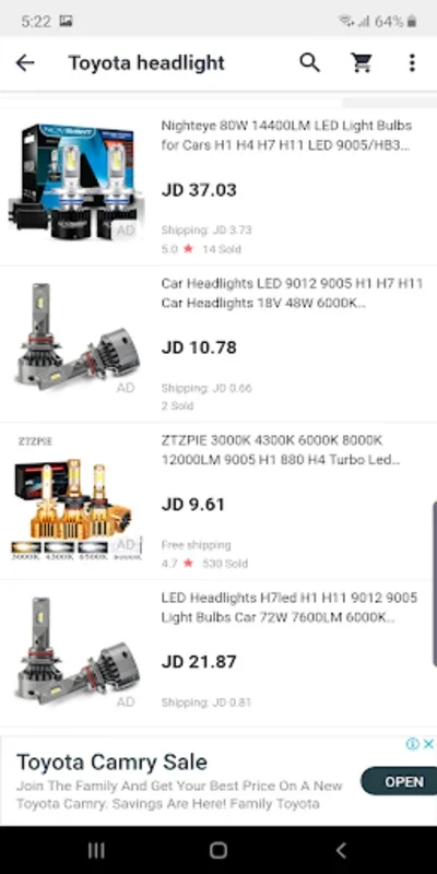 قطع السيارات for Android - Seamless Auto Parts Shopping