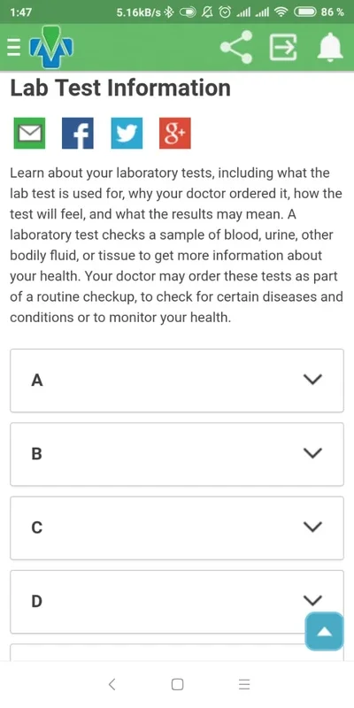 MedlinePlus for Android: A Comprehensive Medical Resource