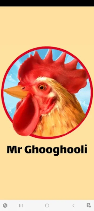 Mr Ghooghooli - Animal sounds for Android: Engaging Sound Experience