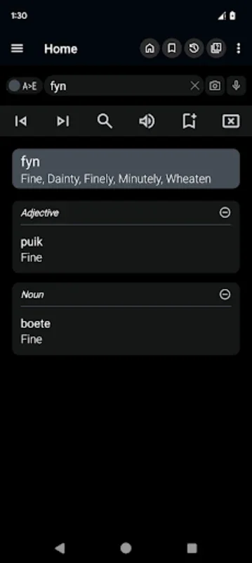 Afrikaans Dictionary for Android - A Multifunctional Language Tool