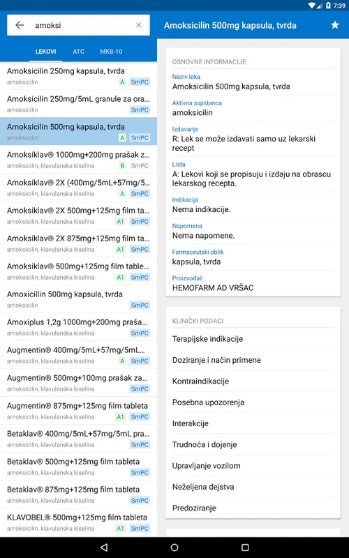 Baza Lekova for Android - A Healthcare Professional's Essential Tool