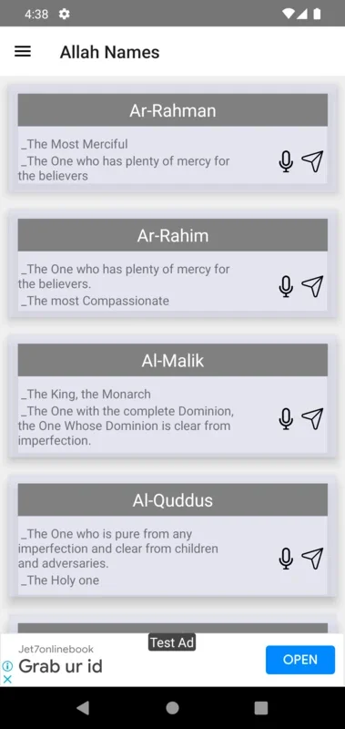 allahnames for Android - A Unique App Experience