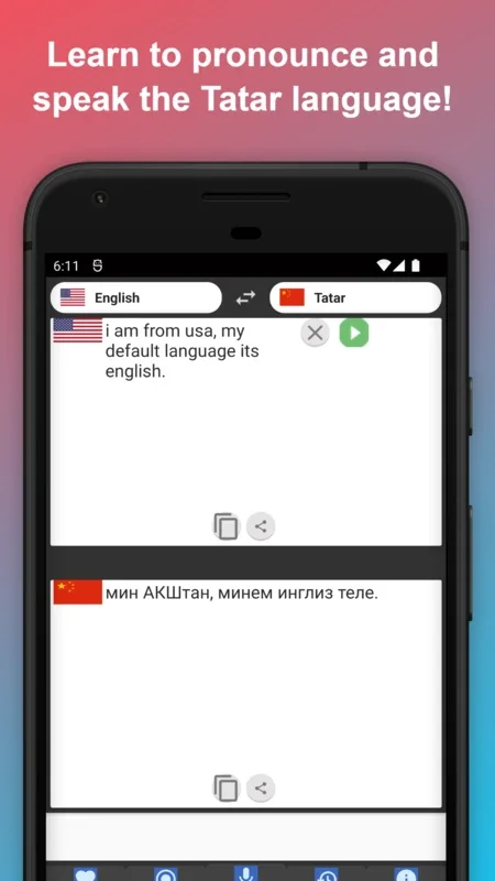 English to Tatar Translator for Android - Seamless Language Conversion