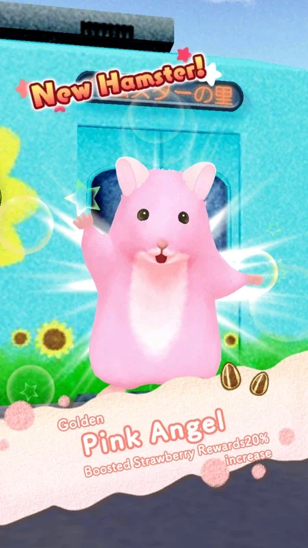 Hamster Valley for Android: Fun Virtual Pet Experience