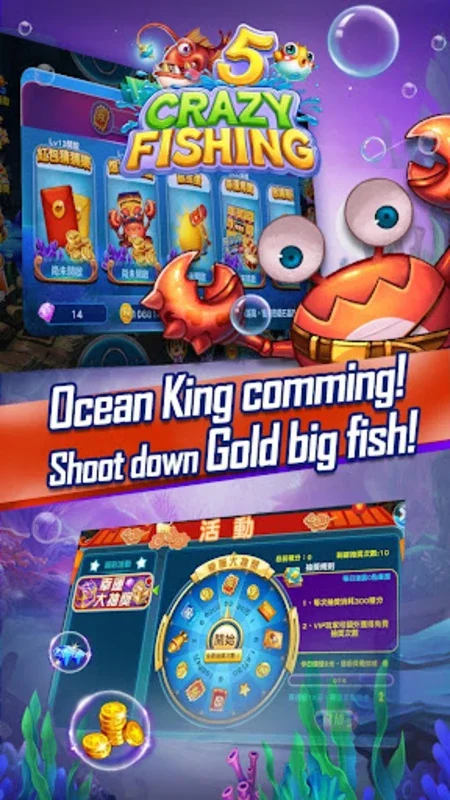 Crazyfishing 5-Arcade Game for Android: Strategic Fishing Fun