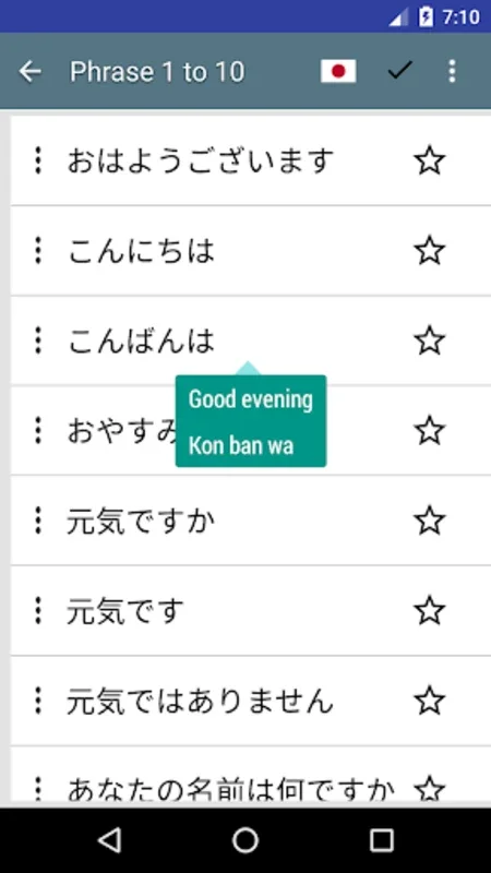 speak Japanese phrases for Android - Learn Basic Japanese