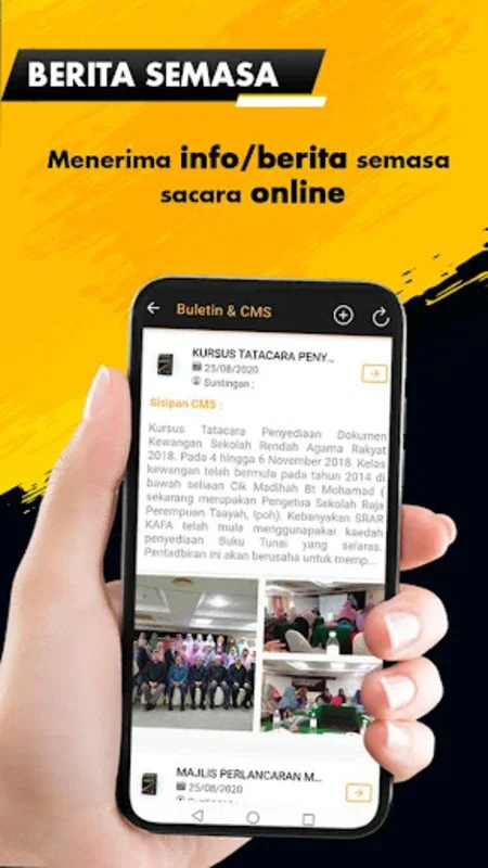 eKafa Perak for Android: Streamline Teaching in Perak