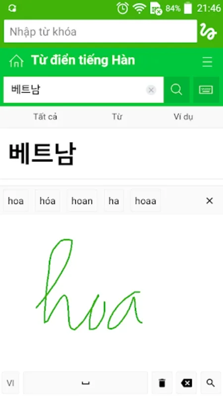 Từ điển Hàn Việt for Android - Enhance Your Korean Learning