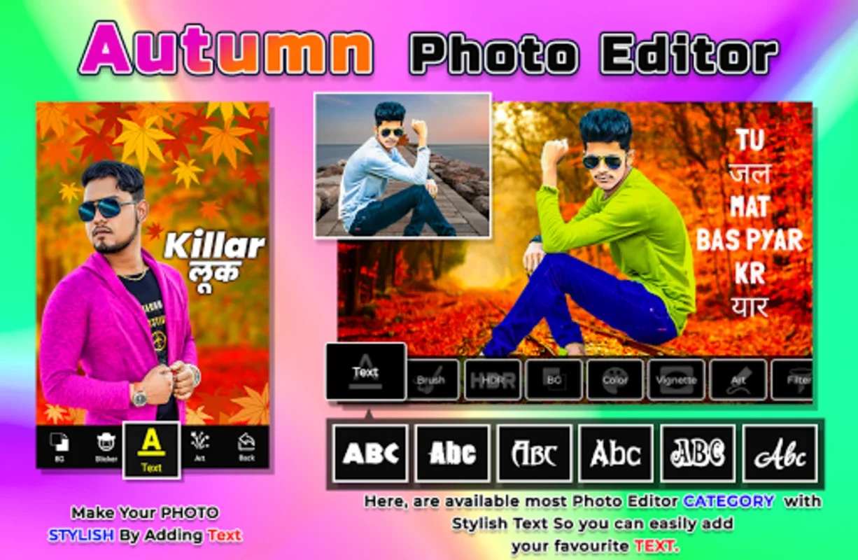 Autumn Photo Editor for Android: Create Stunning Autumn-Themed Photos