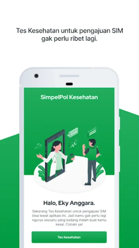 Simpel Pol for Android - Streamline SIM Health Test Reg