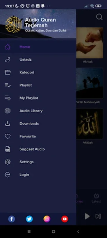 MP3 Al-Quran & Terjemahan for Android - Enrich Your Spiritual Journey