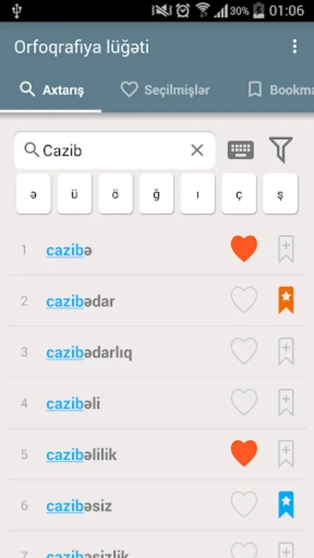 Orfoqrafiya lüğəti - offline for Android: Master Azerbaijani Spelling