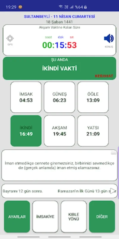 5 Vakit Namaz - Ezan Vakti for Android: A Spiritual Companion