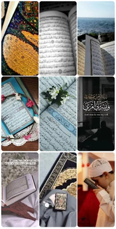 Islamic for Android - Set Daily Spiritual Vibes with Quranic Wallpapers