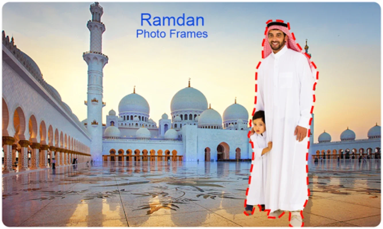 Ramadan Mubarak Photo Frames for Android - Create Festive Greetings