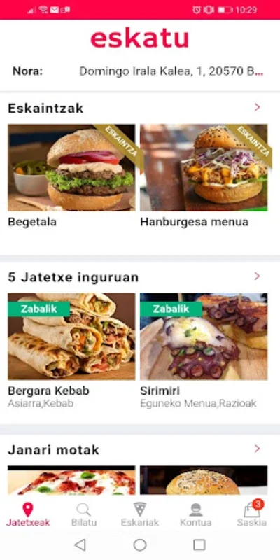 eskatu for Android - Effortless Food Ordering