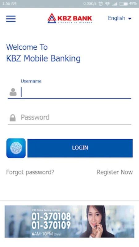 KBZmBanking for Android - Manage Your Finances Effortlessly