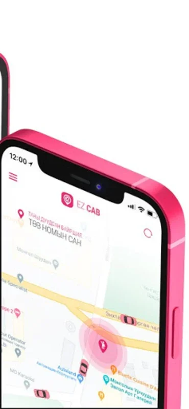 EZ Cab for Android - Seamless Taxi-Hailing