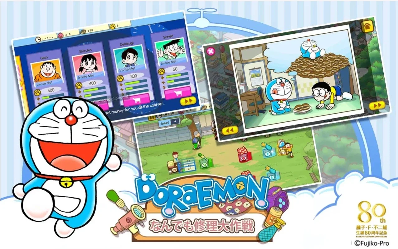 Doraemon RepairShop for Android: Manage with Popular Characters