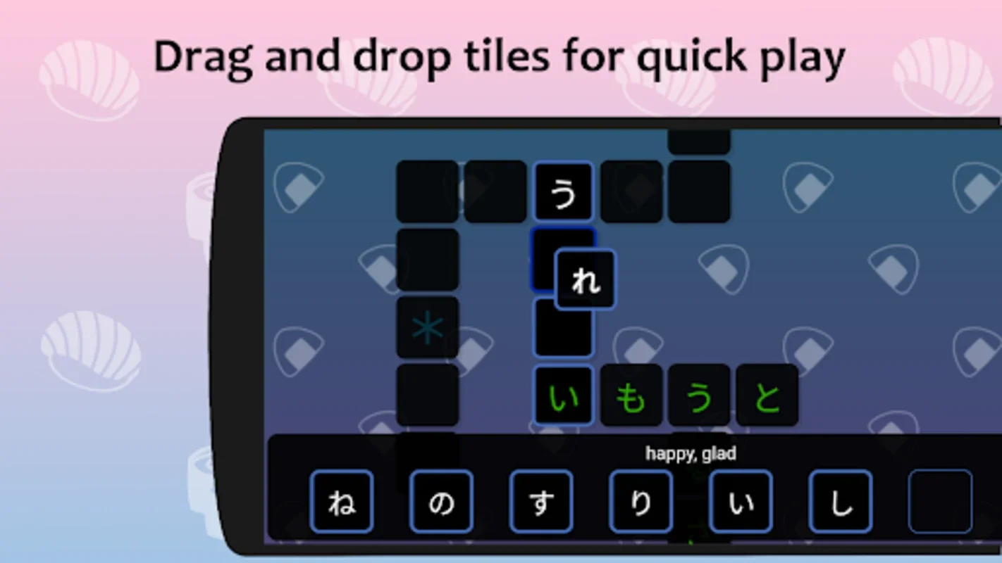 J-crosswords by renshuu for Android - Free Download the APK