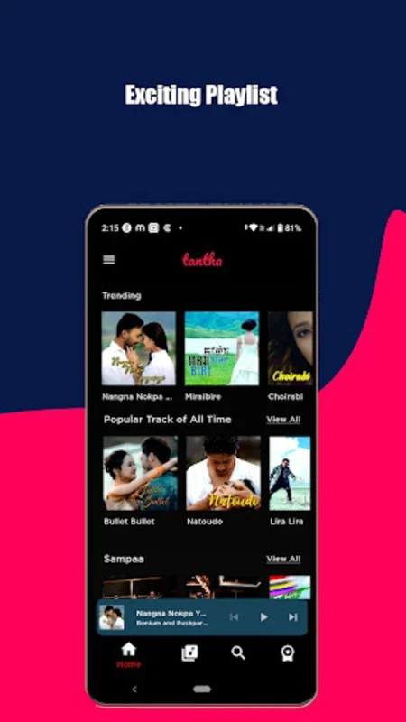 Tantha for Android: Explore Manipuri Music