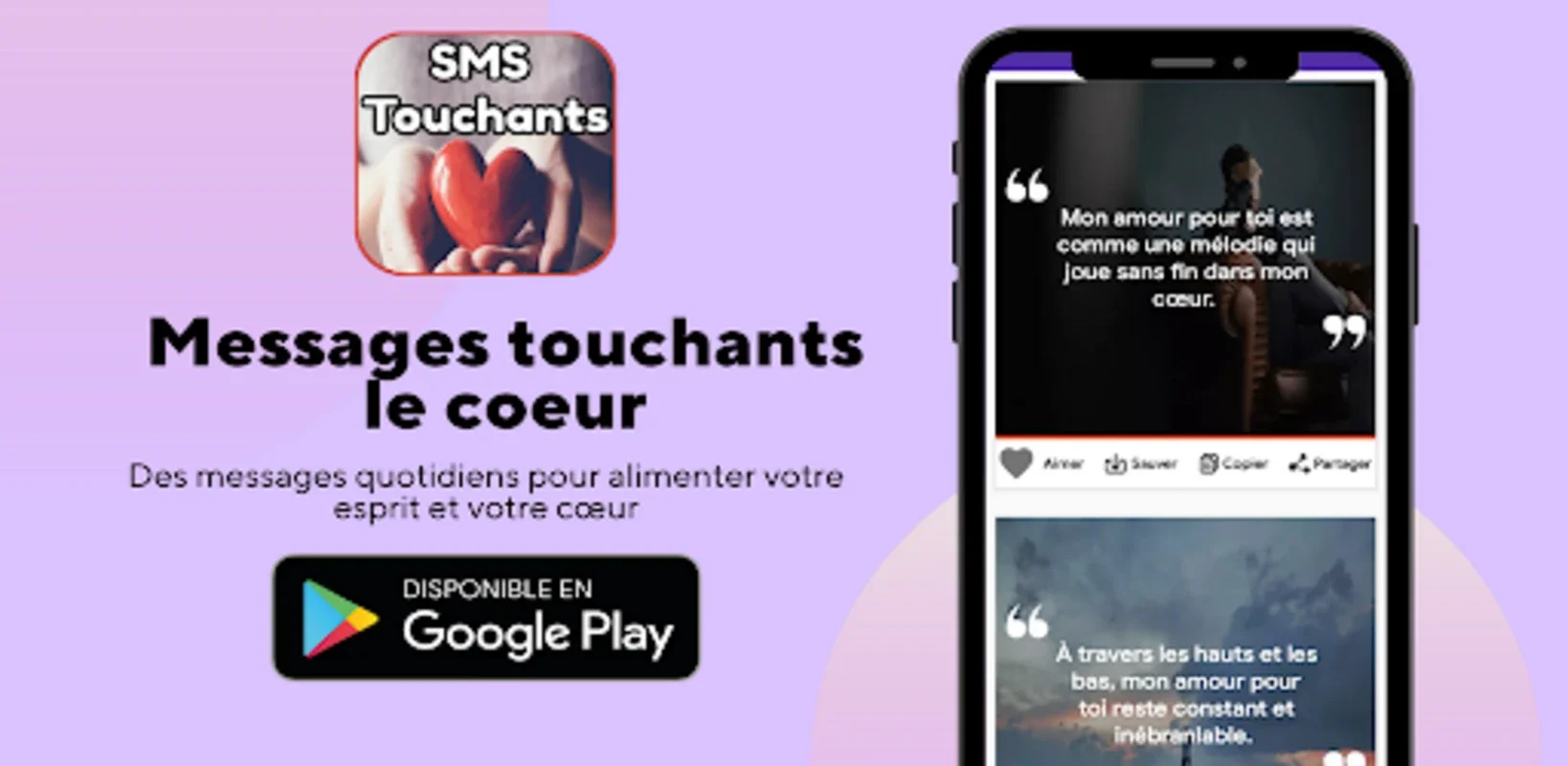 Messages touchants le cœur for Android - Share Heartfelt Messages