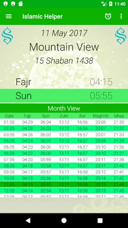 Prayer Times: Azan and Salat Times for Android