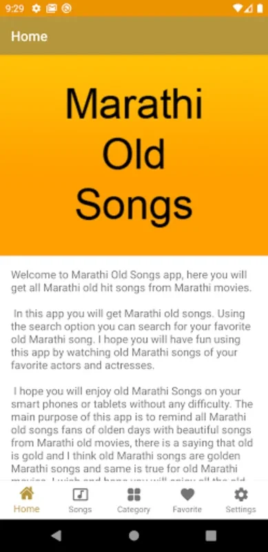 Marathi Old Songs for Android - Stream Classic Hits