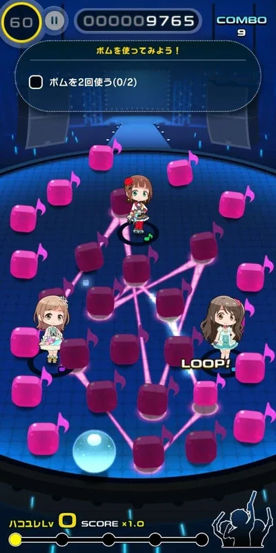 The Idolmaster Poplinks for Android - Engaging Gameplay