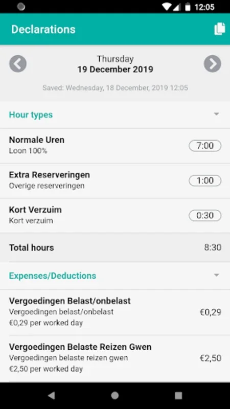 Flexwrapp for Android: Streamlining Work for Flex Workers