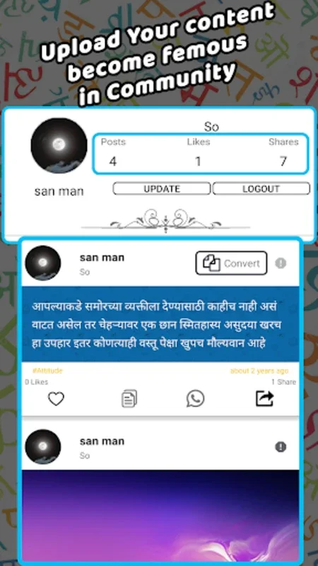 Indian Font Converter for Android - Convert Text and Create Images