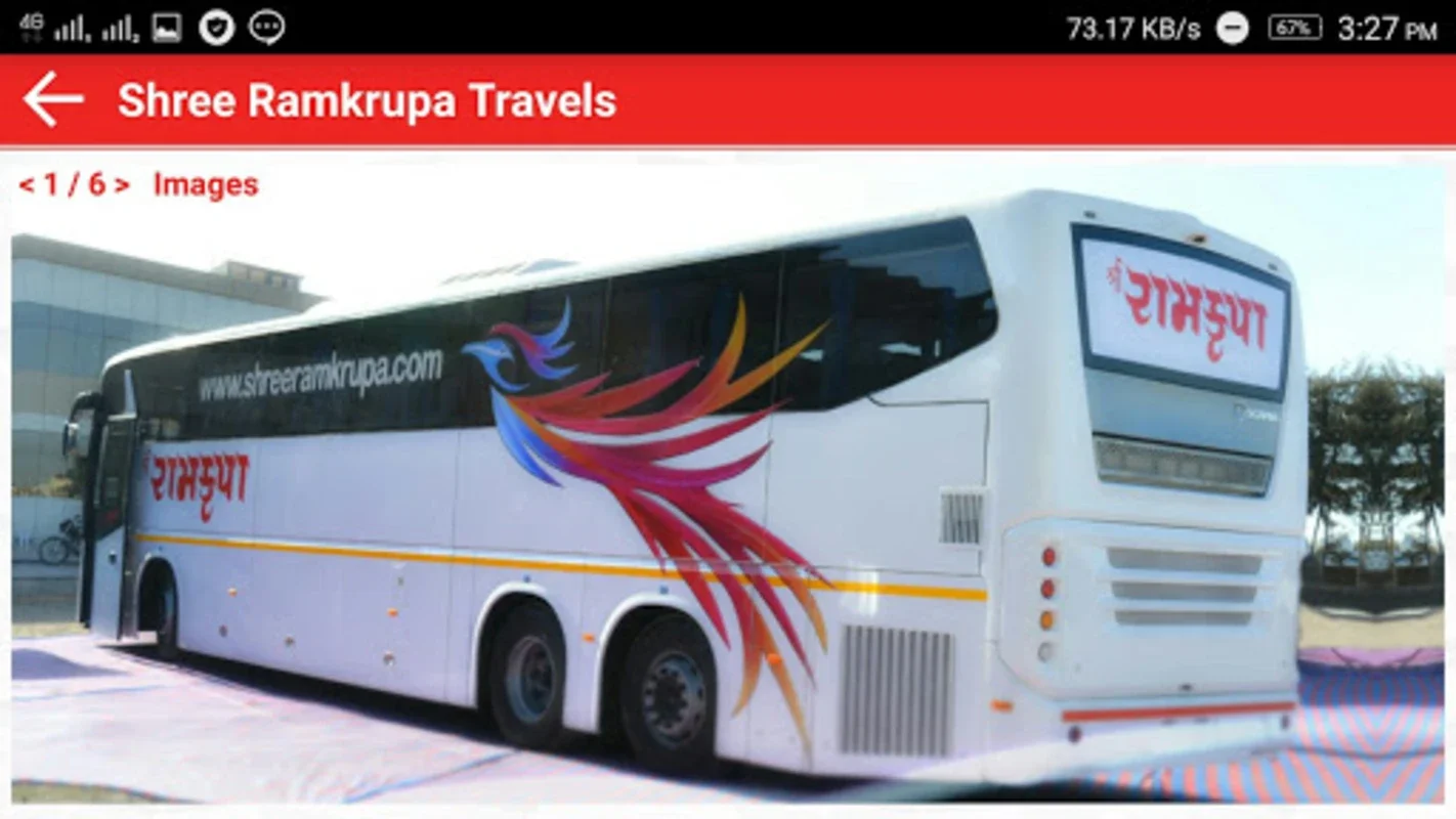 Shree Ramkrupa Travels for Android - Seamless Bus Bookings