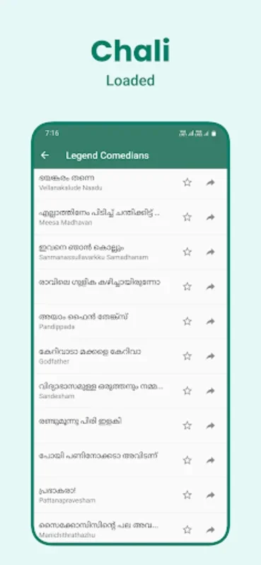 TrollClips for Android - Enhance WhatsApp with Malayalam Clips