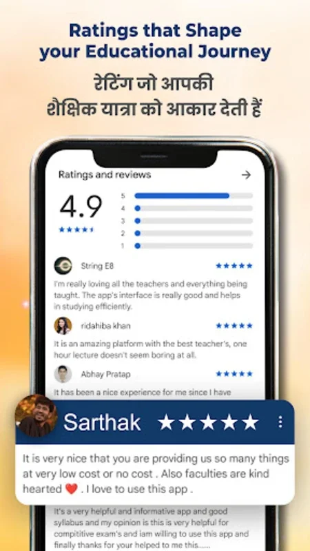 Target with Ankit(TWA) for Android - Enhance Exam Prep