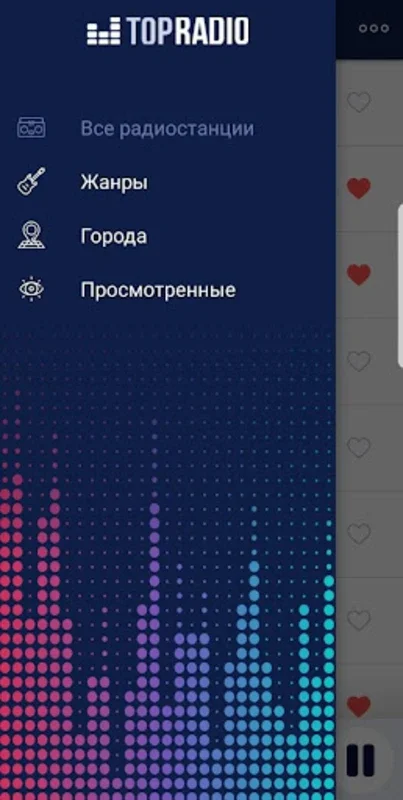 ТОП—РАДИО for Android: Enjoy 1500+ Stations