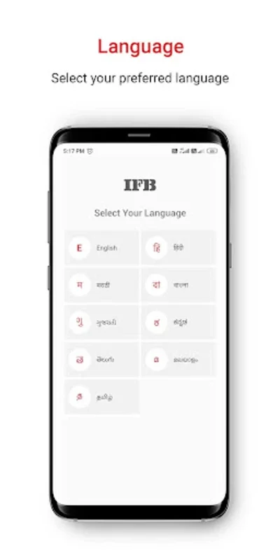 My IFB for Android: Smart Appliance Management