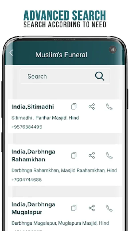 Muslim's Funeral - Namaz e Jan for Android: Guiding Islamic Funerals