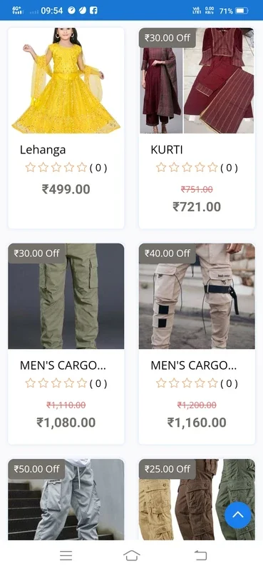 Bigcartindia for Android - A Convenient Shopping App