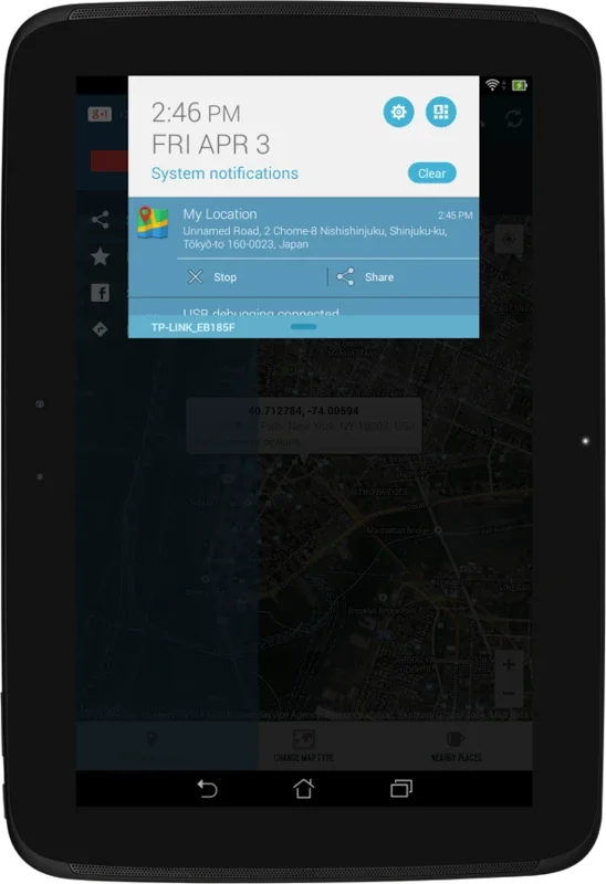 My Location for Android - Effortless Navigation