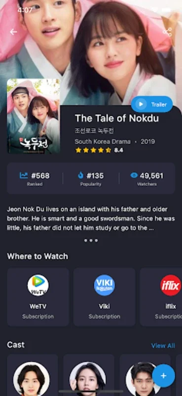 MyDramaList - Asian Drama DB for Android - No Downloading Required