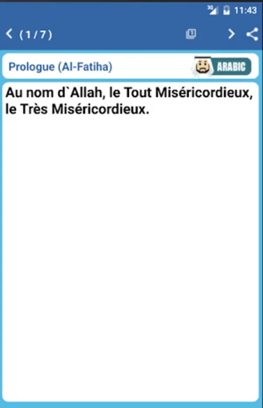 Le Coran for Android - Offline French Quran Reading