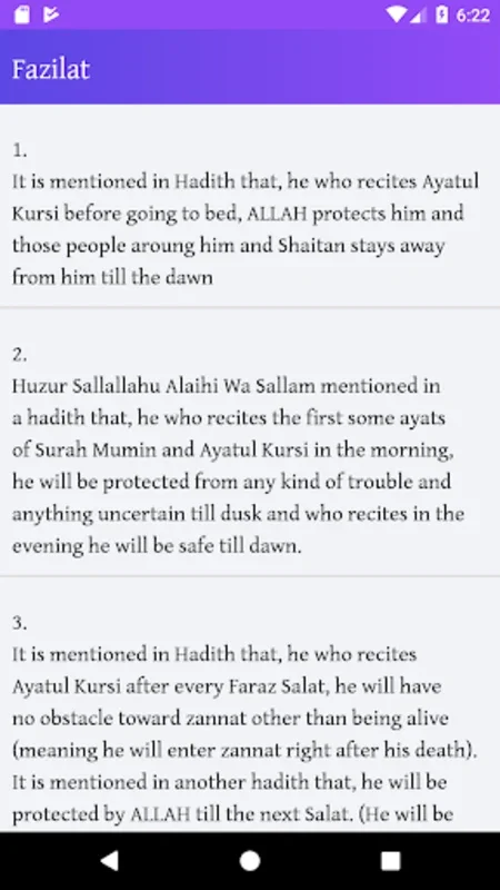 Ayatul Kursi for Android - An In - Depth Learning Aid