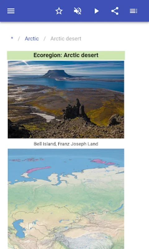 Climatic Zones for Android: Understand Climate Patterns