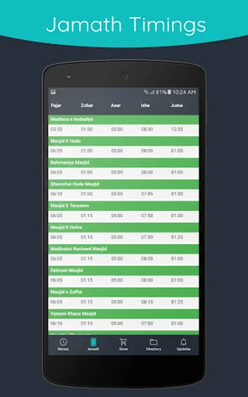 Melvisharam for Android: Accurate Prayer Times & Rich Community Content