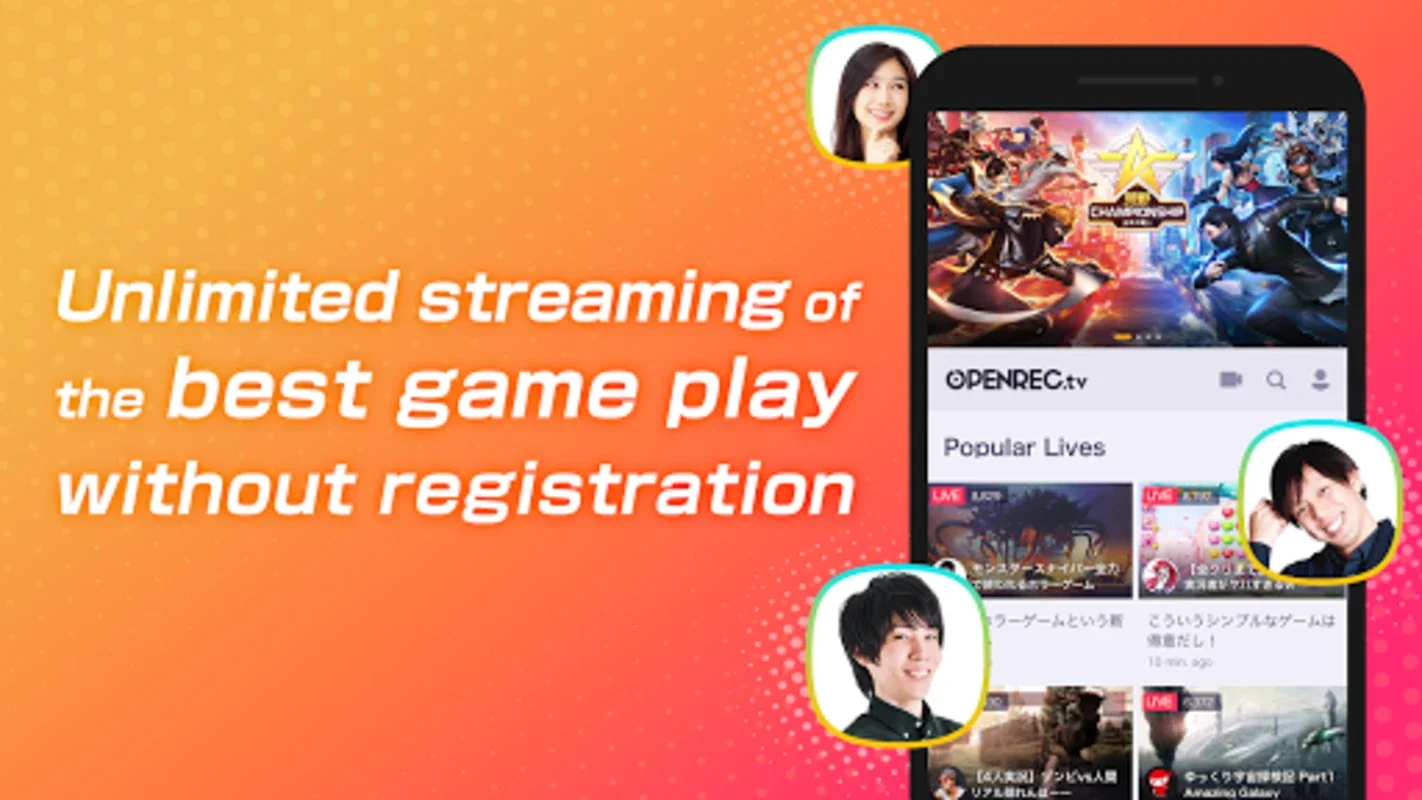 OPENREC.tv for Android: Immersive Gaming Experience