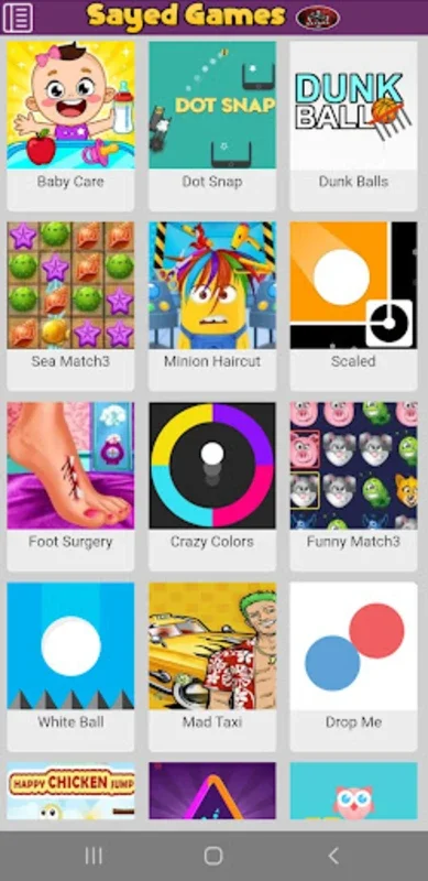 ألعاب بدون أنترنت - 50 لعبة for Android: Endless Offline Fun