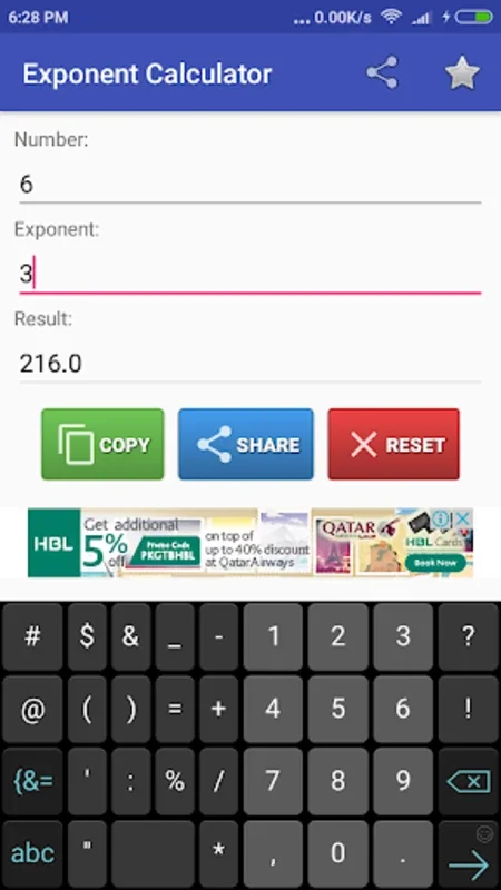 Exponent Calculator for Android - Master Exponent Calculations