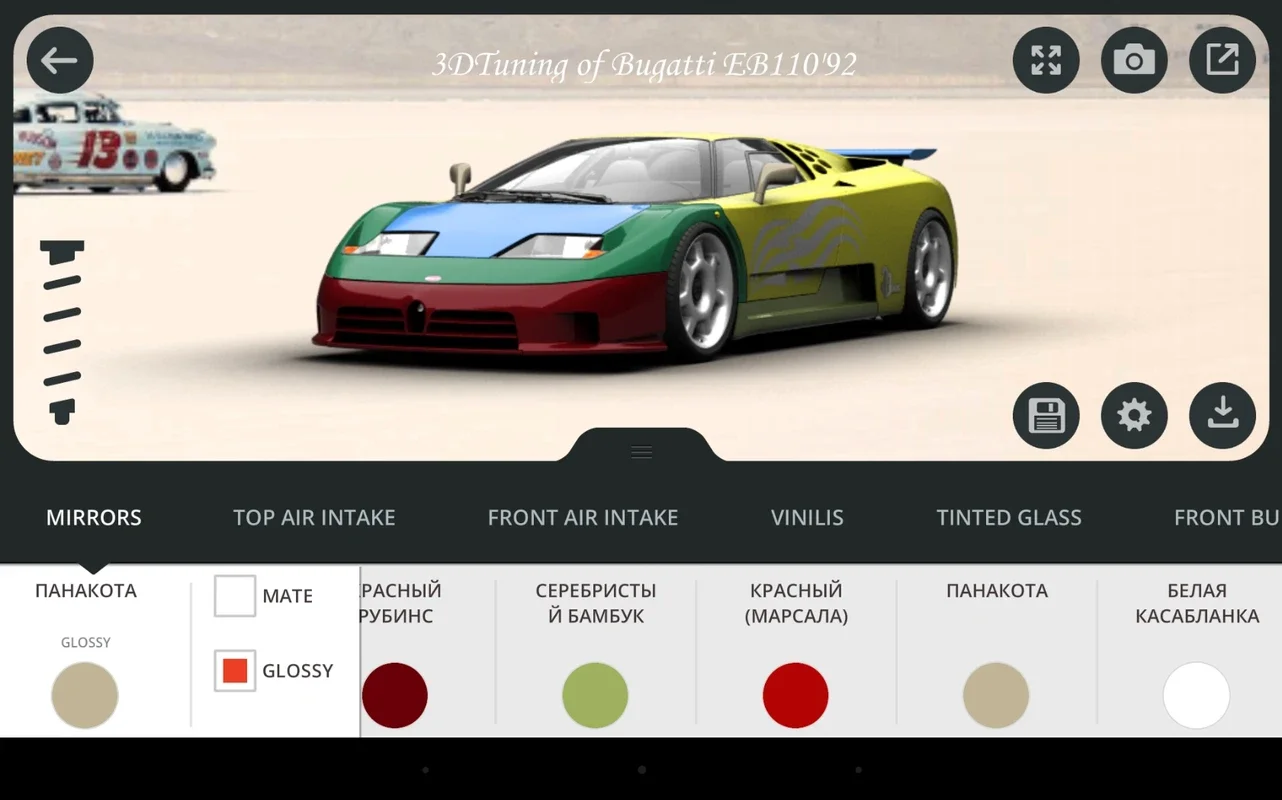 3D Tuning for Android - Customize Your Dream Cars