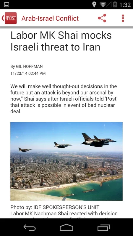 Jerusalem Post for Android - Stay Informed